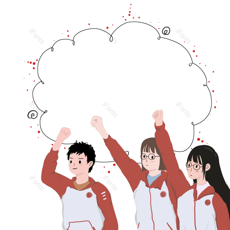 边框图片,高考元素,学习PNG,对话框免抠素材